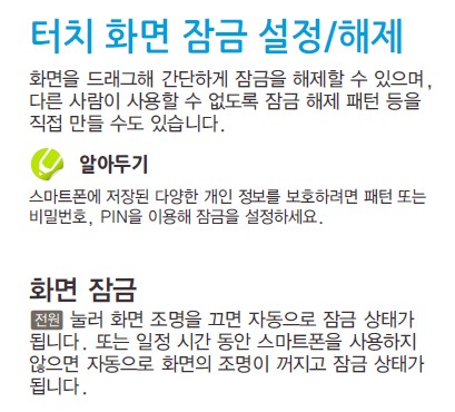 터처화면1.jpg